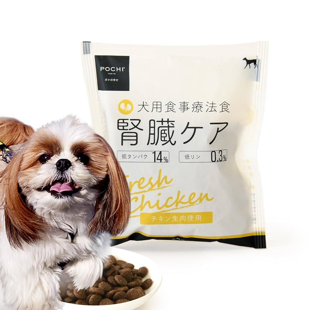 ポチの幸せ　腎臓ケア低リン POCHI POCHI（ポチ） 食事療法食 腎臓ケア フレッシュチキン 3kg